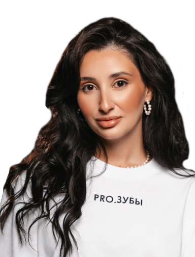 Чичилова Елена Евгеньевна